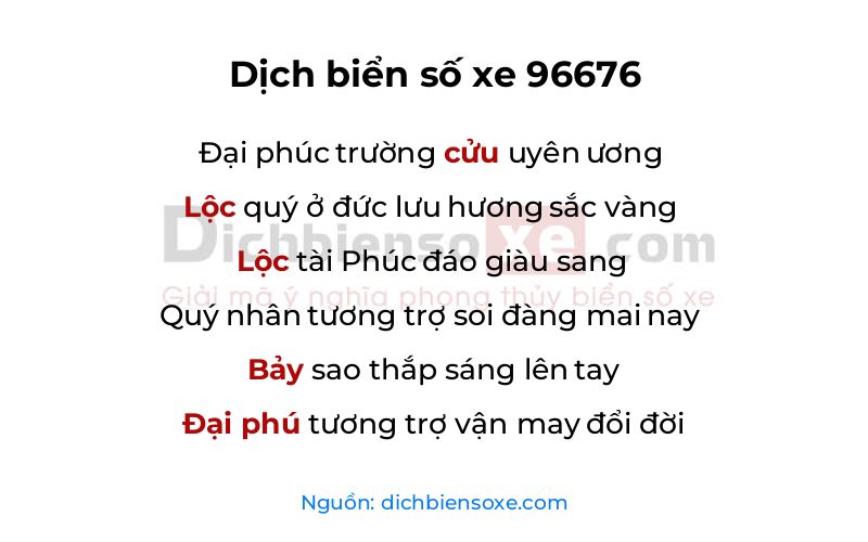 Dịch thơ biển số 96676
