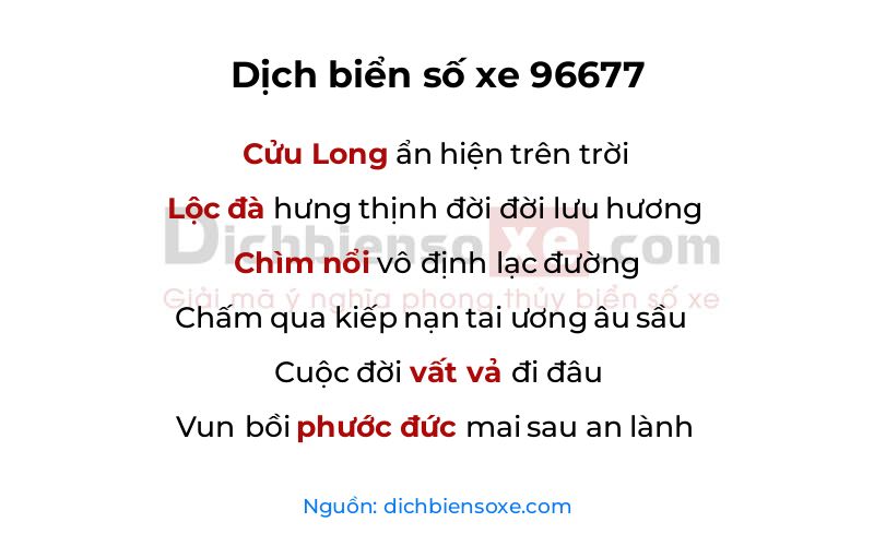 Dịch thơ biển số 96677