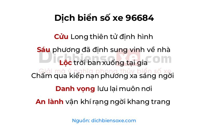 Dịch thơ biển số 96684