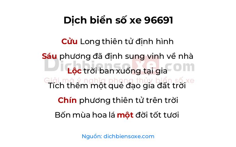 Dịch thơ biển số 96691