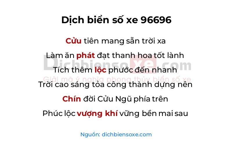 Dịch thơ biển số 96696