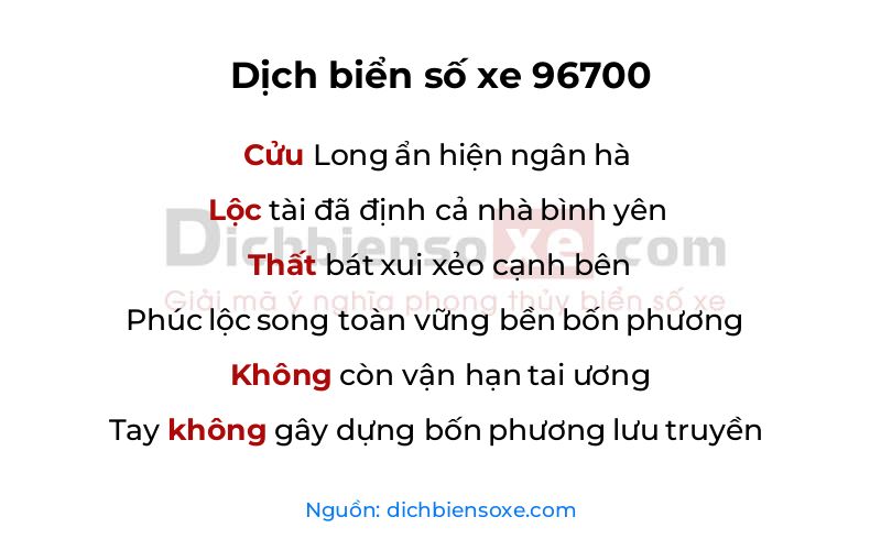 Dịch thơ biển số 96700