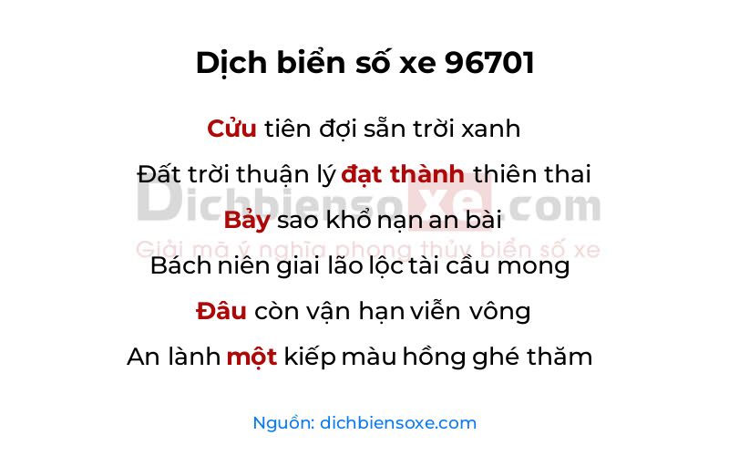 Dịch thơ biển số 96701