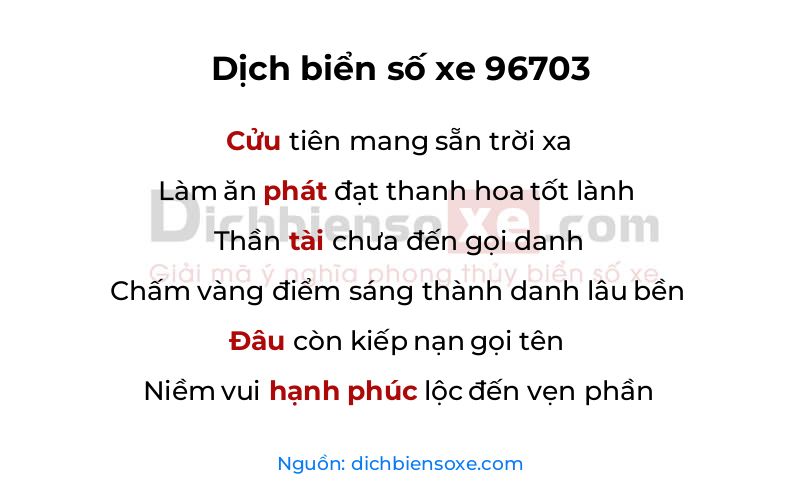 Dịch thơ biển số 96703