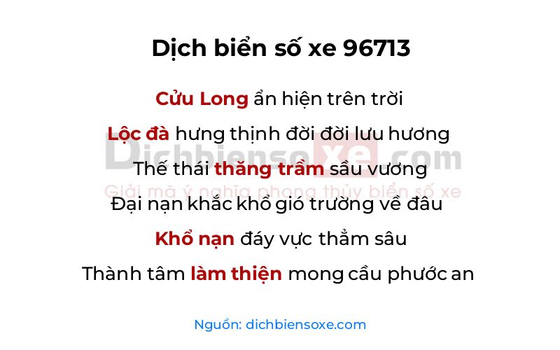 Dịch thơ biển số 96713