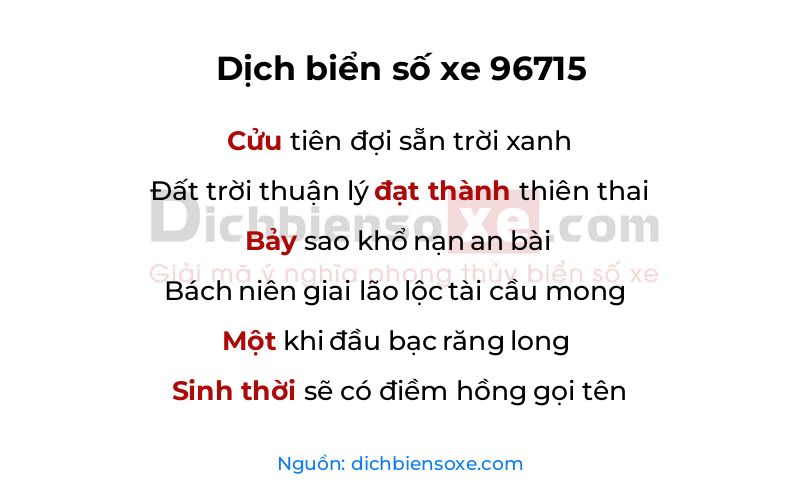 Dịch thơ biển số 96715