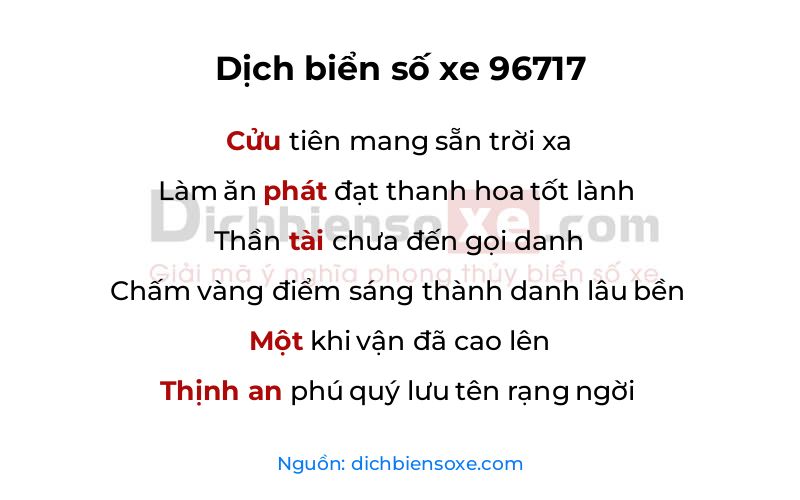 Dịch thơ biển số 96717
