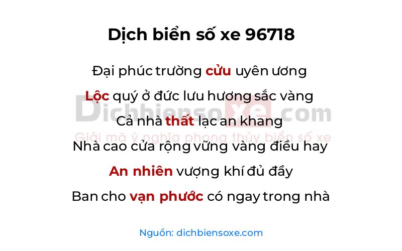 Dịch thơ biển số 96718