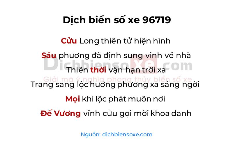Dịch thơ biển số 96719