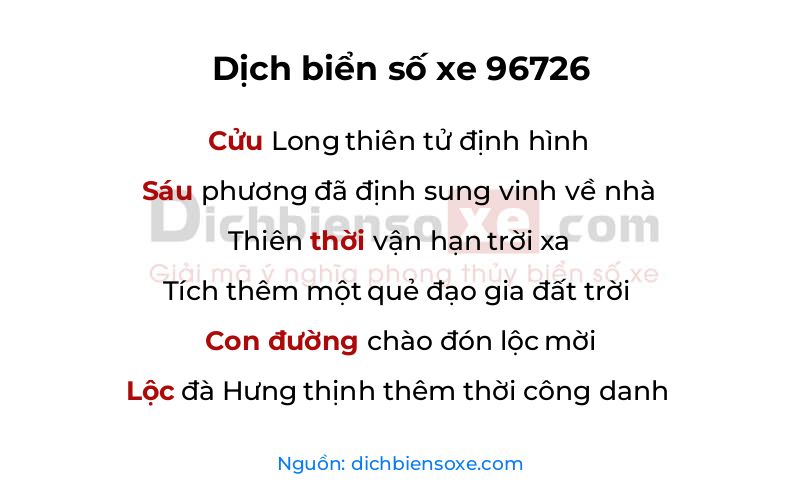 Dịch thơ biển số 96726