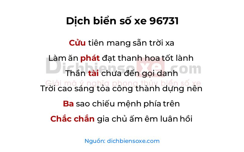 Dịch thơ biển số 96731