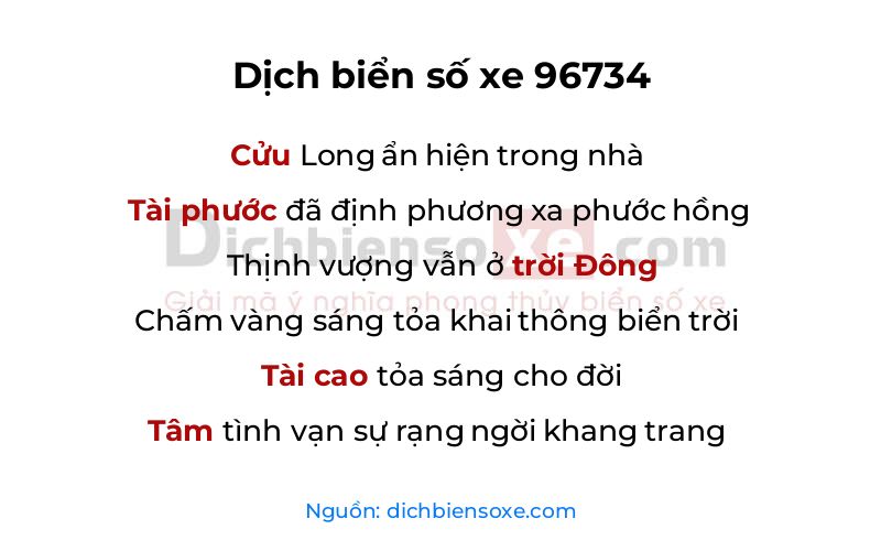 Dịch thơ biển số 96734