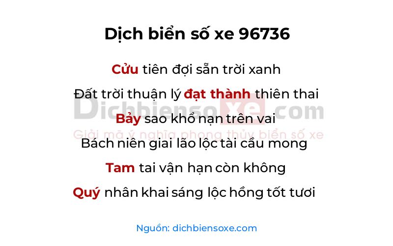 Dịch thơ biển số 96736