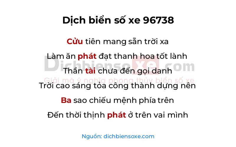 Dịch thơ biển số 96738