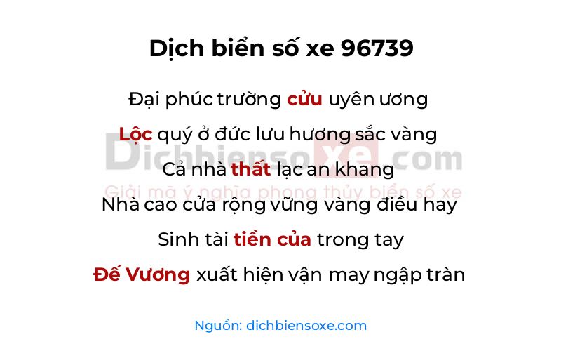 Dịch thơ biển số 96739