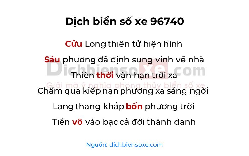 Dịch thơ biển số 96740
