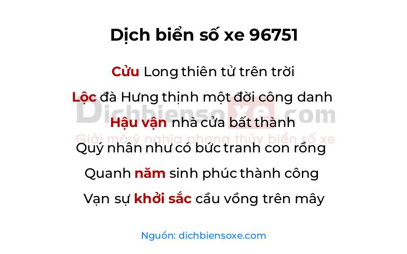 Dịch thơ biển số 96751