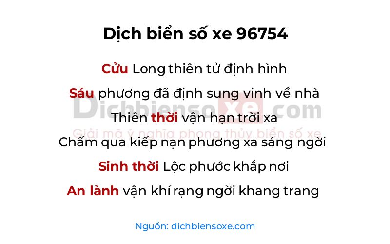 Dịch thơ biển số 96754