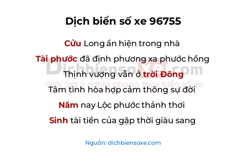 Dịch thơ biển số 96755
