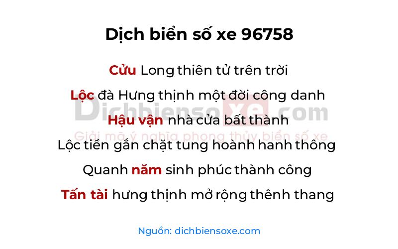 Dịch thơ biển số 96758