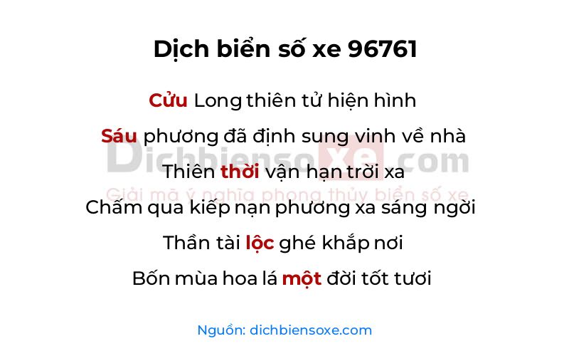Dịch thơ biển số 96761