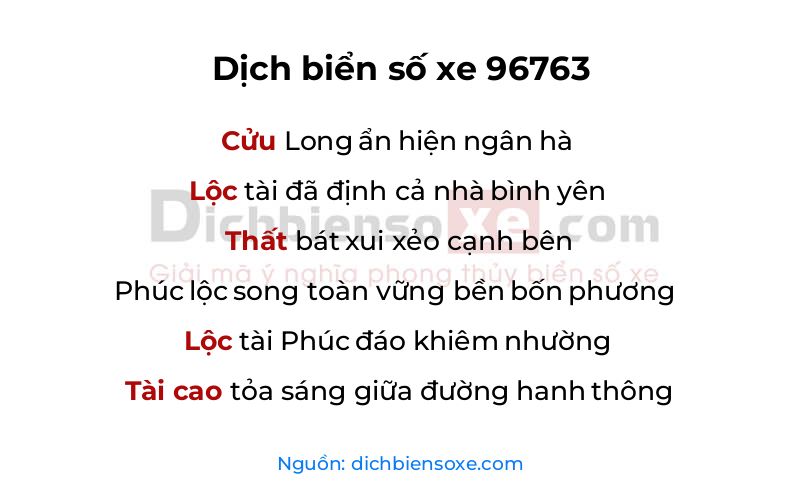 Dịch thơ biển số 96763