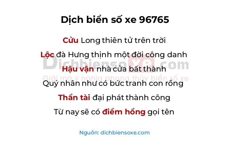 Dịch thơ biển số 96765