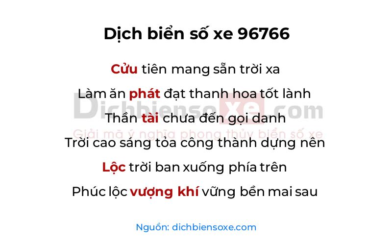 Dịch thơ biển số 96766