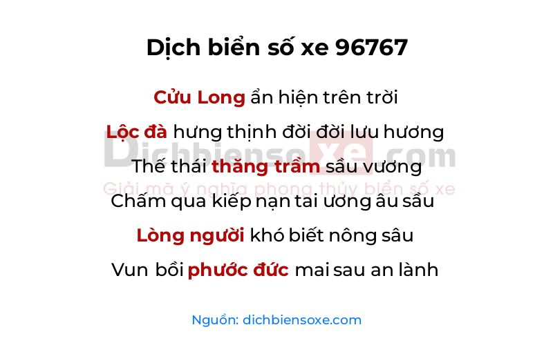 Dịch thơ biển số 96767