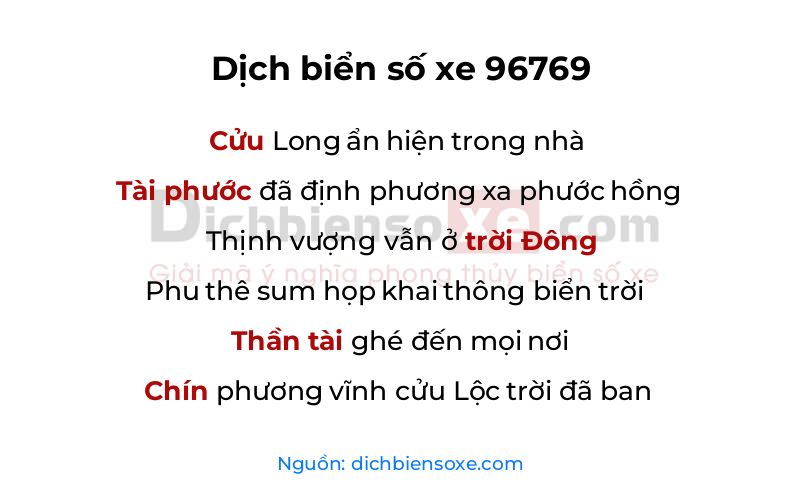 Dịch thơ biển số 96769