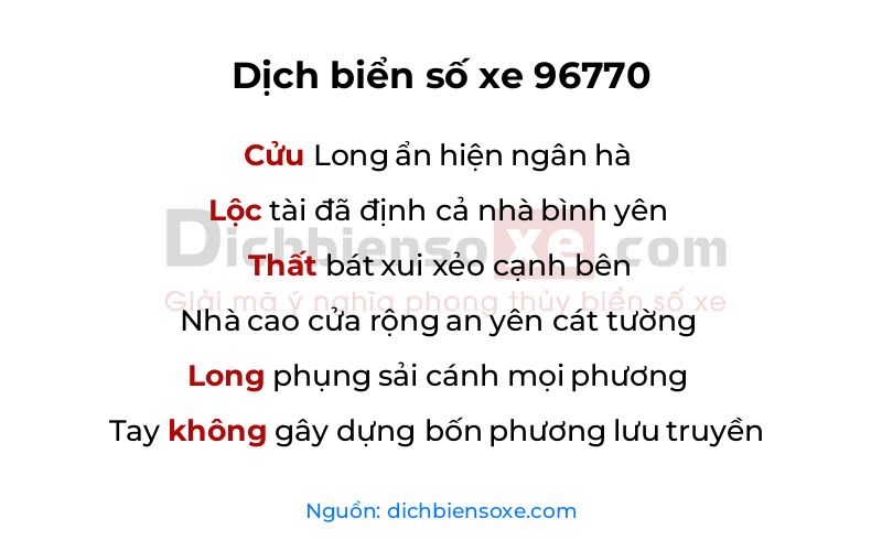 Dịch thơ biển số 96770