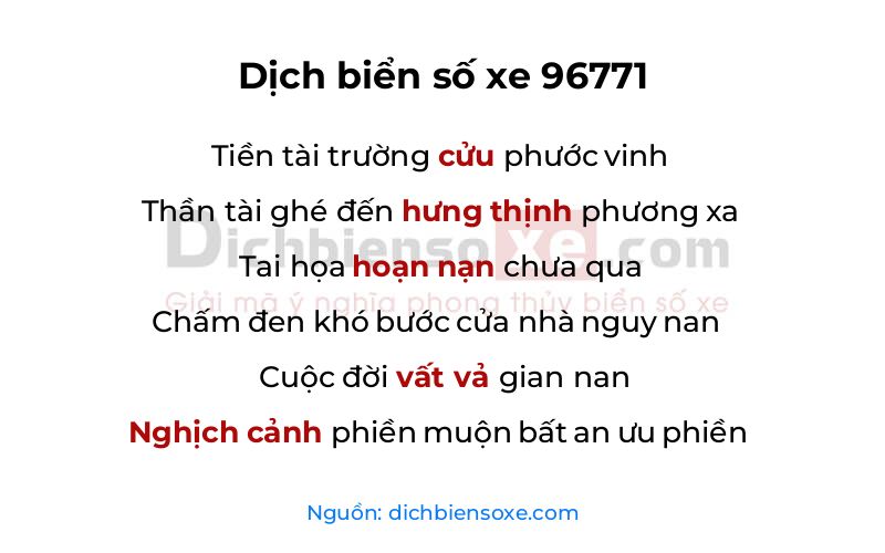Dịch thơ biển số 96771