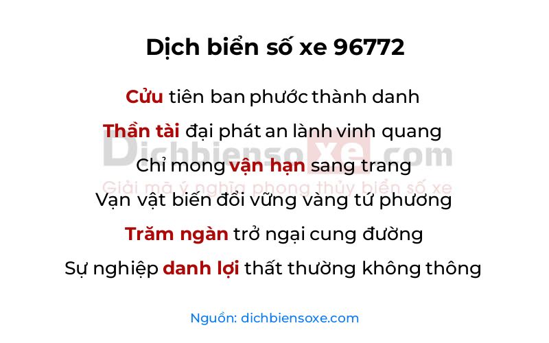 Dịch thơ biển số 96772