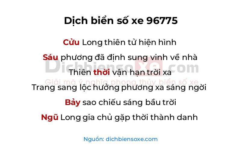 Dịch thơ biển số 96775
