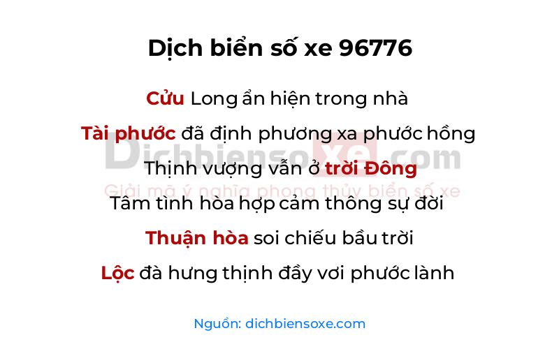 Dịch thơ biển số 96776
