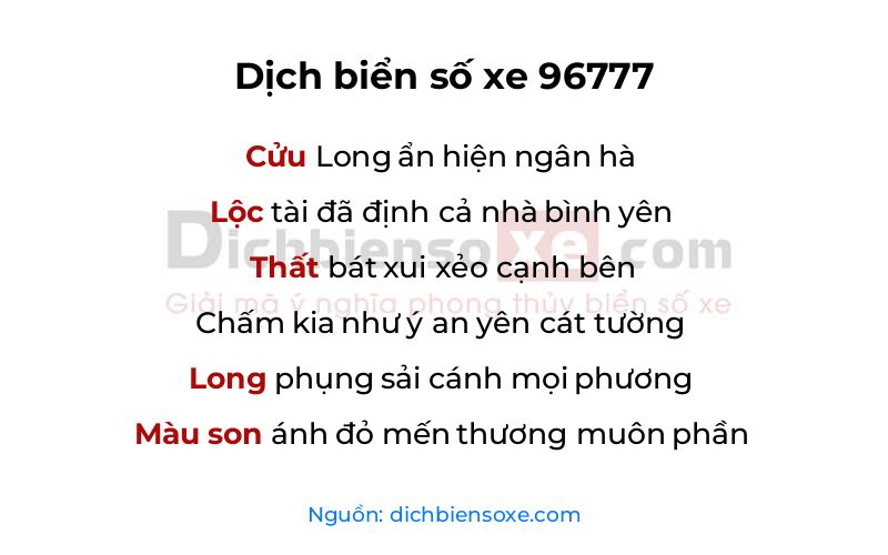 Dịch thơ biển số 96777