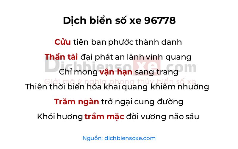 Dịch thơ biển số 96778