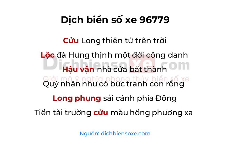 Dịch thơ biển số 96779