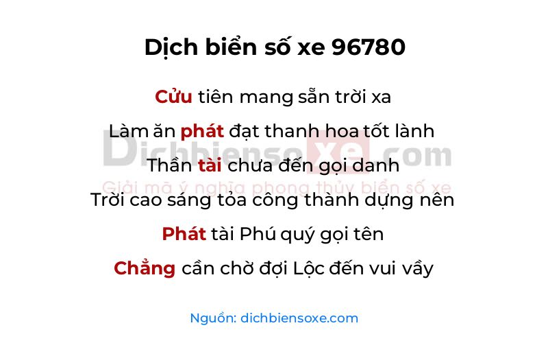 Dịch thơ biển số 96780