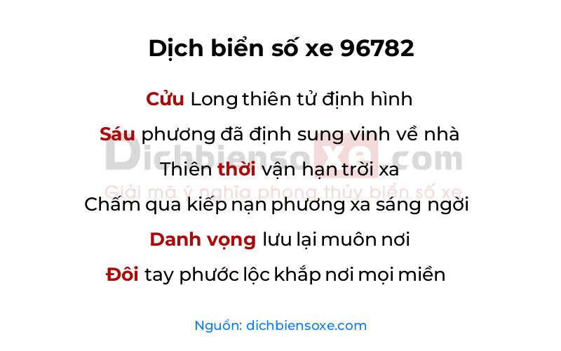 Dịch thơ biển số 96782