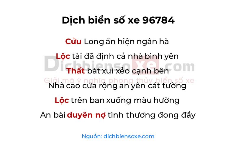Dịch thơ biển số 96784