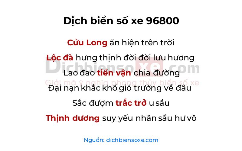Dịch thơ biển số 96800