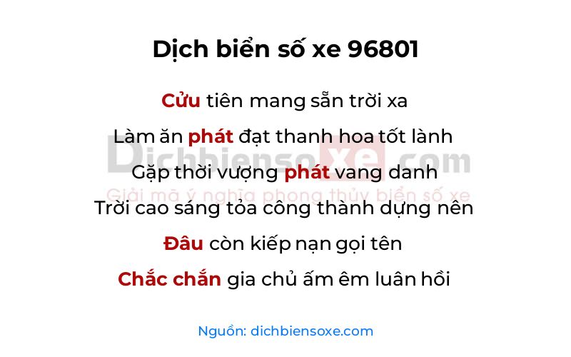 Dịch thơ biển số 96801