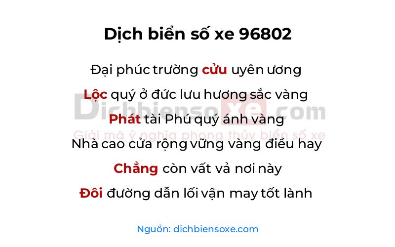 Dịch thơ biển số 96802