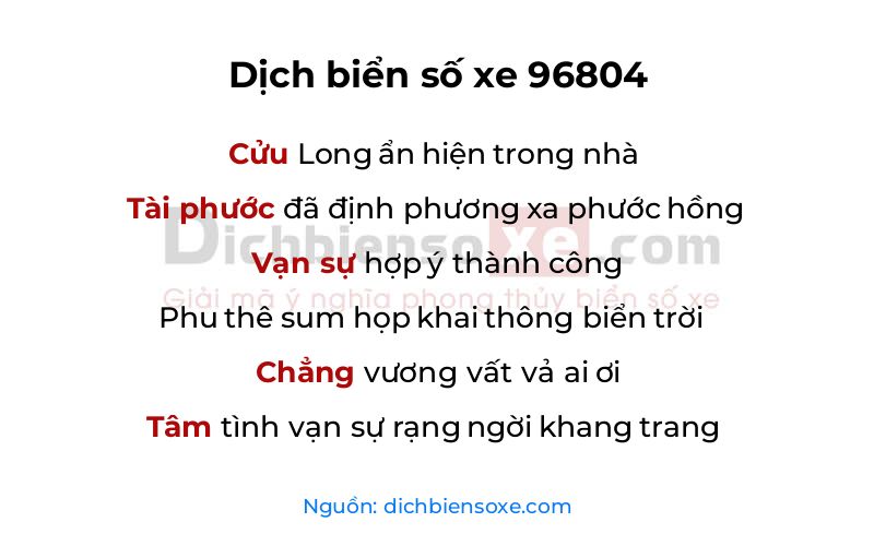 Dịch thơ biển số 96804