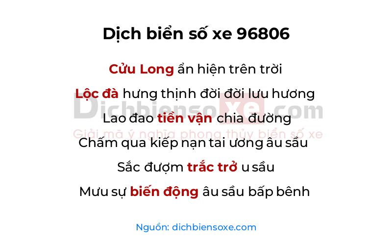 Dịch thơ biển số 96806
