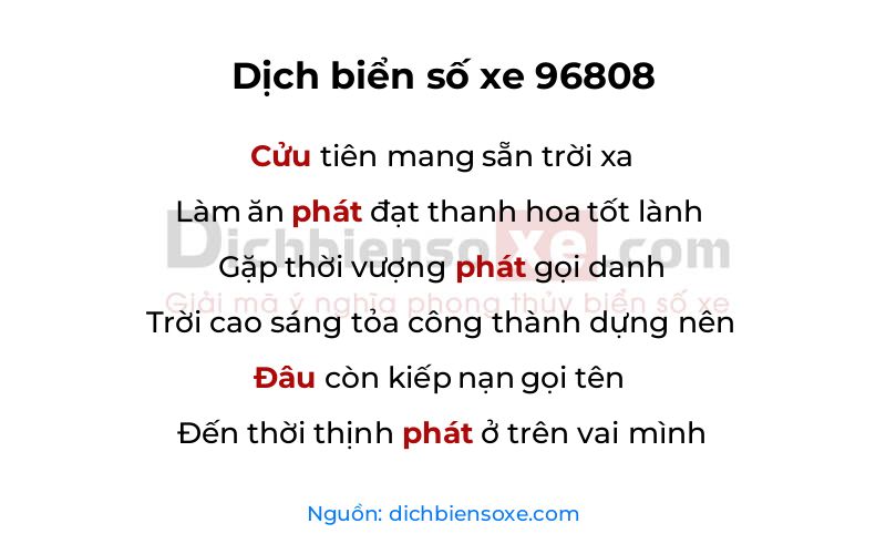 Dịch thơ biển số 96808
