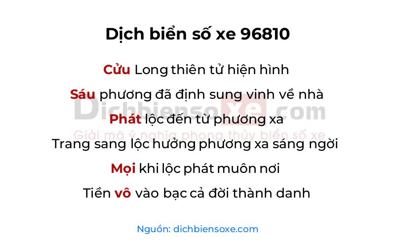 Dịch thơ biển số 96810