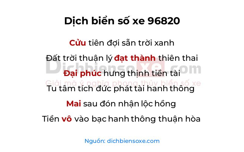Dịch thơ biển số 96820