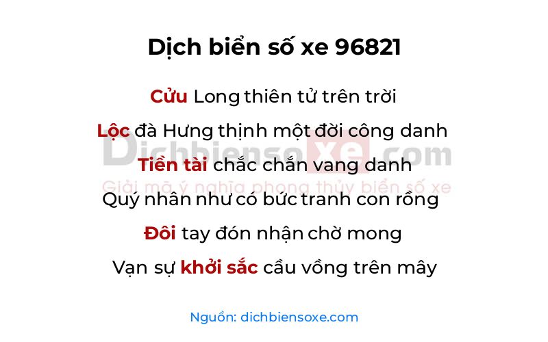 Dịch thơ biển số 96821